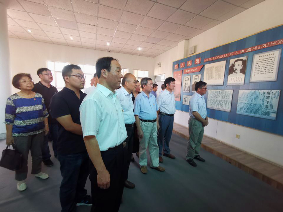 beat365平台官方网站开展革命传统教育主题党日活动
