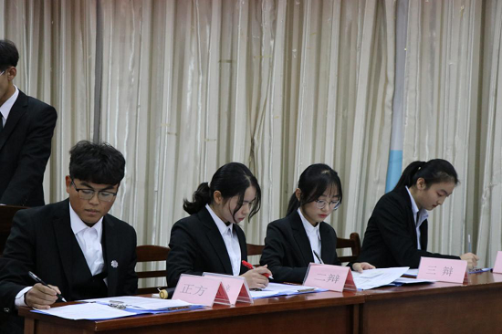 beat365平台官方网站第一届“争鸣杯”辩论赛半决赛顺利举办