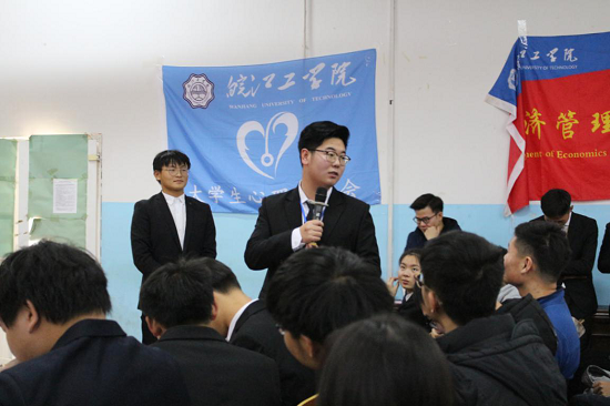 【科协】beat365平台官方网站大学生科技创新协会第一届外联交流大会顺利举行