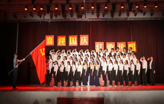 beat365平台官方网站“喜迎国庆•红歌传唱”比赛圆满结束