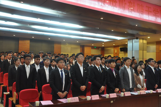 beat365平台官方网站第一届团学干部培训班第一讲暨开班典礼