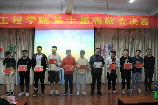 beat365平台官方网站土木工程学院第十届土木嗨歌会决赛圆满成功