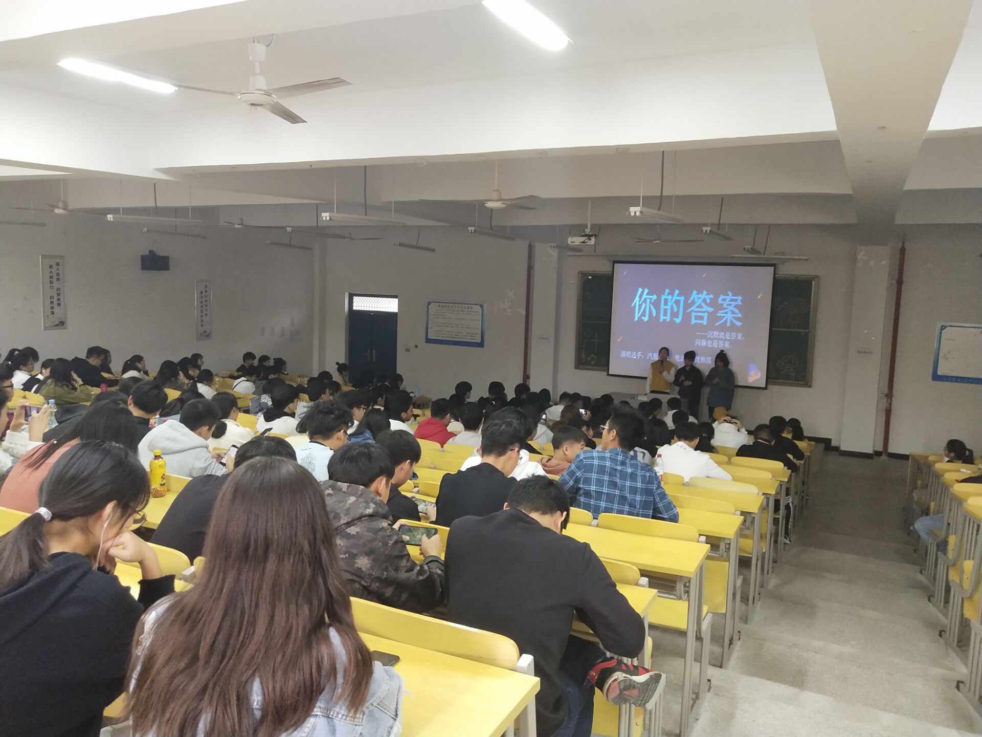 2019年beat365平台官方网站机械工程学院十佳歌手决赛圆满结束