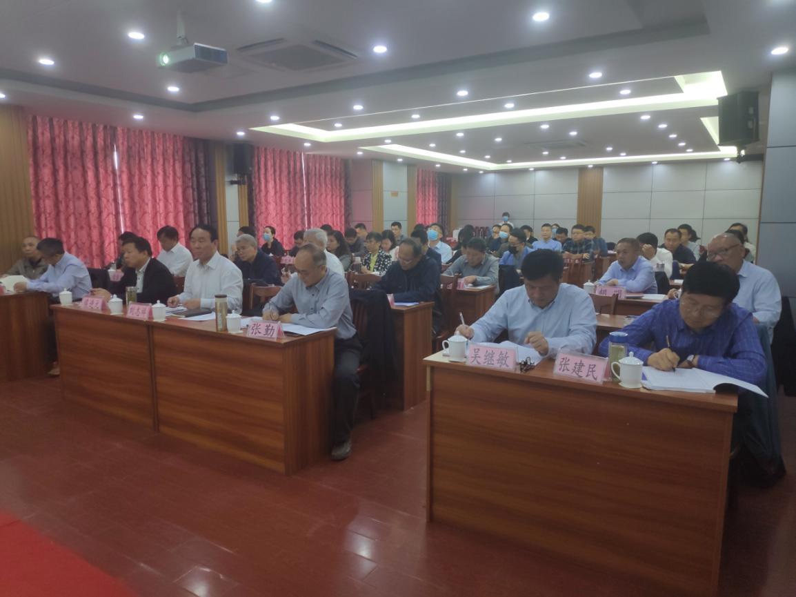 <strong>土木院组织参加2020年beat365平台官方网站中层干部培训班</strong>