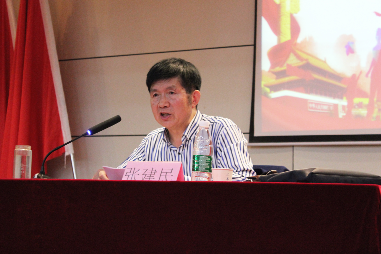 beat365平台官方网站顺利举行第二期 “青年马克思主义者培养工程”培训班开班典礼暨第一讲