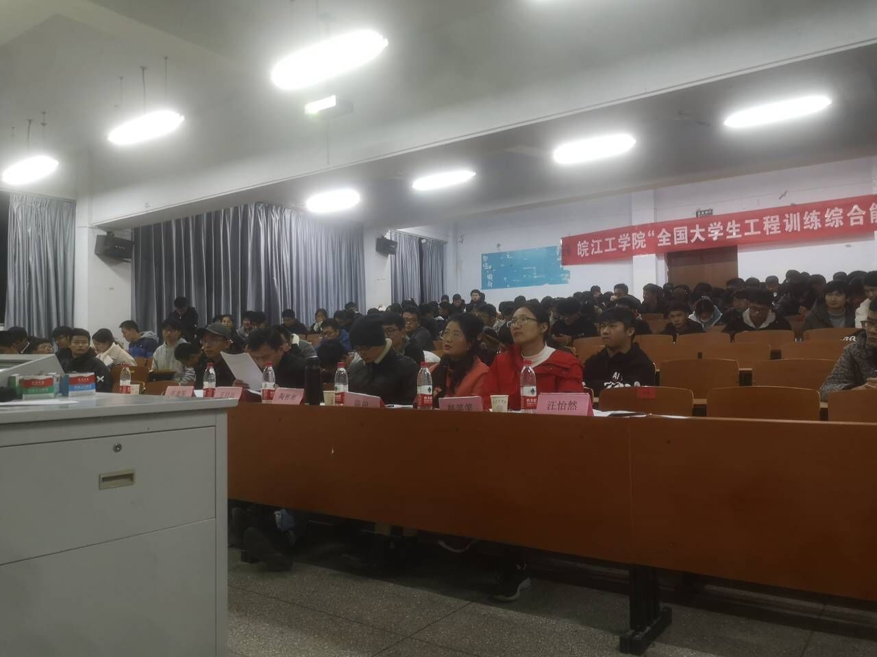 <strong>第七届全国大学生工程训练大赛 beat365平台官方网站校内选拔赛顺利举行</strong>