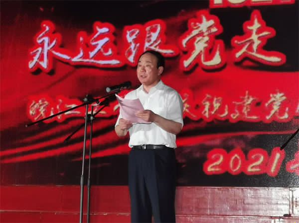 【庆祝中国共产党成立100周年】致敬百年 唱响青春 beat365官网师生齐唱红歌
