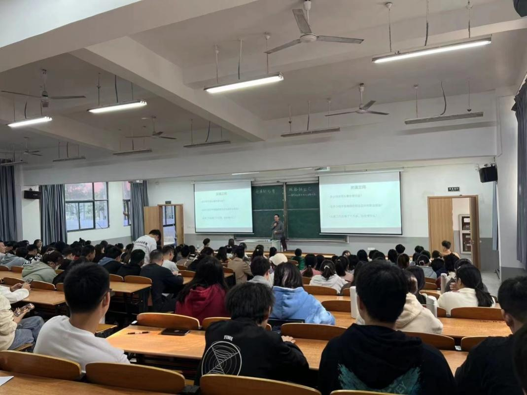 迎接新形势，探路新业态 ——beat365平台官方网站财经学院国贸专业学术讲座