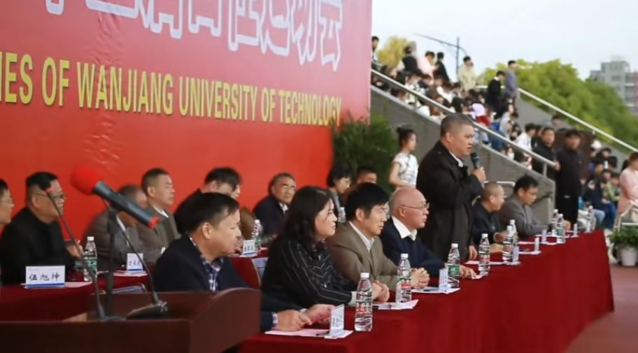 运动赛场展雄姿，运动健儿竞风流 ——记beat365平台官方网站第十五届田径运动会