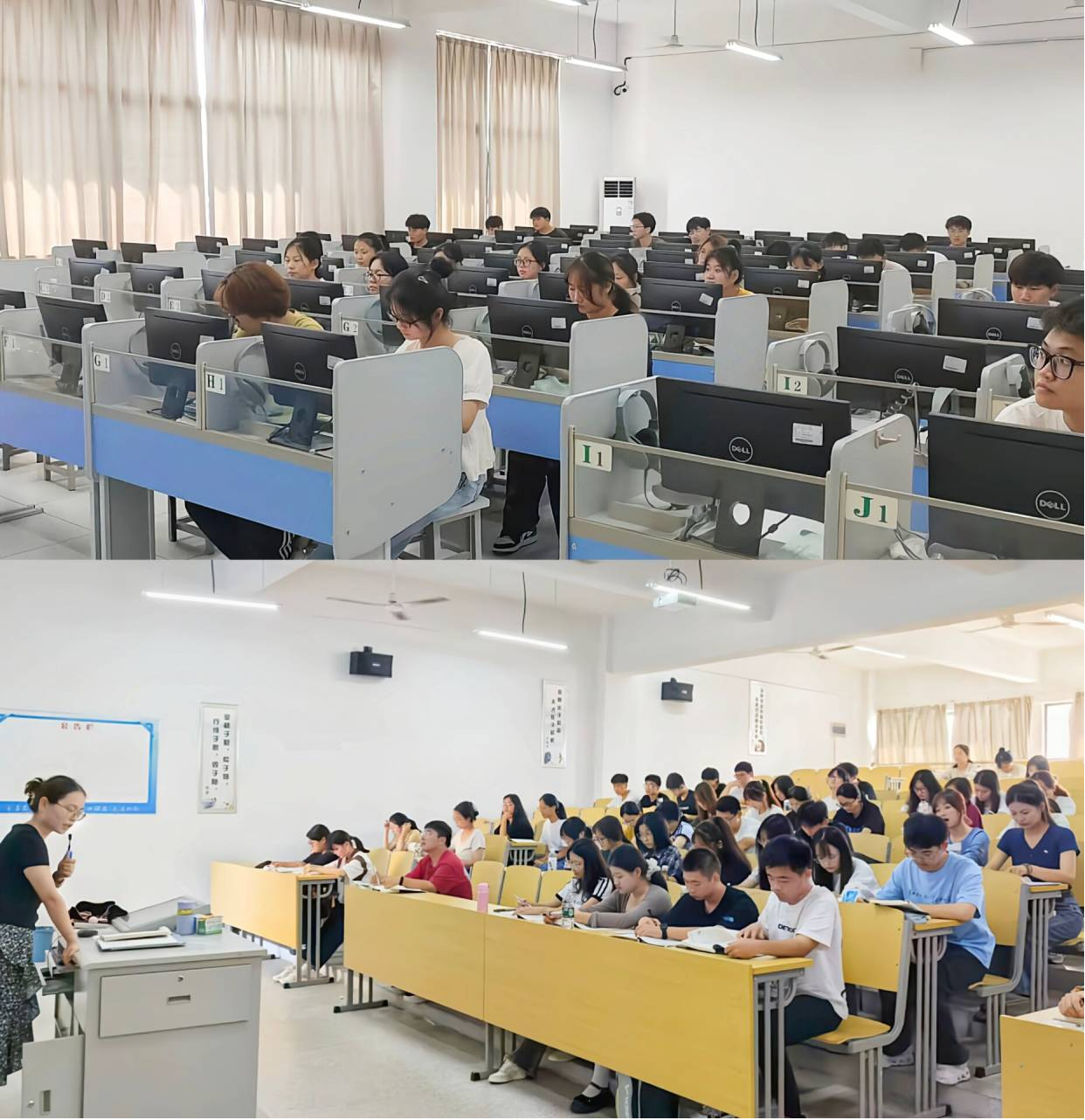 beat365平台官方网站2023级“闻天班”学生选拔工作顺利完成