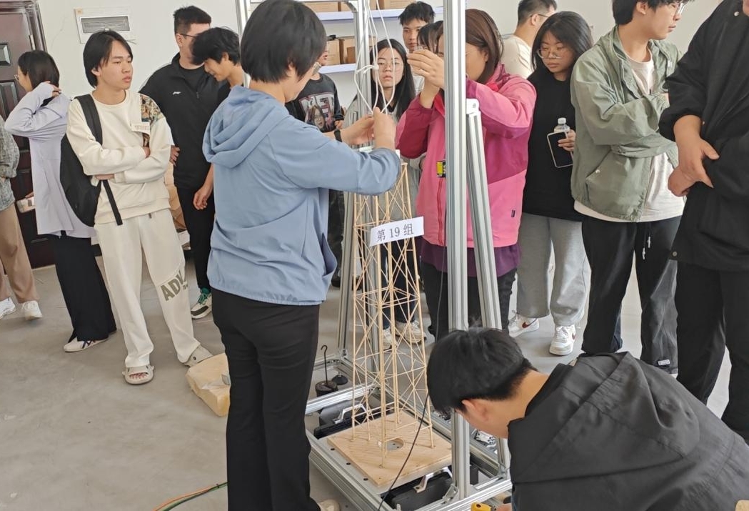 <strong>第二届beat365平台官方网站大学生结构设计竞赛圆满结束</strong>