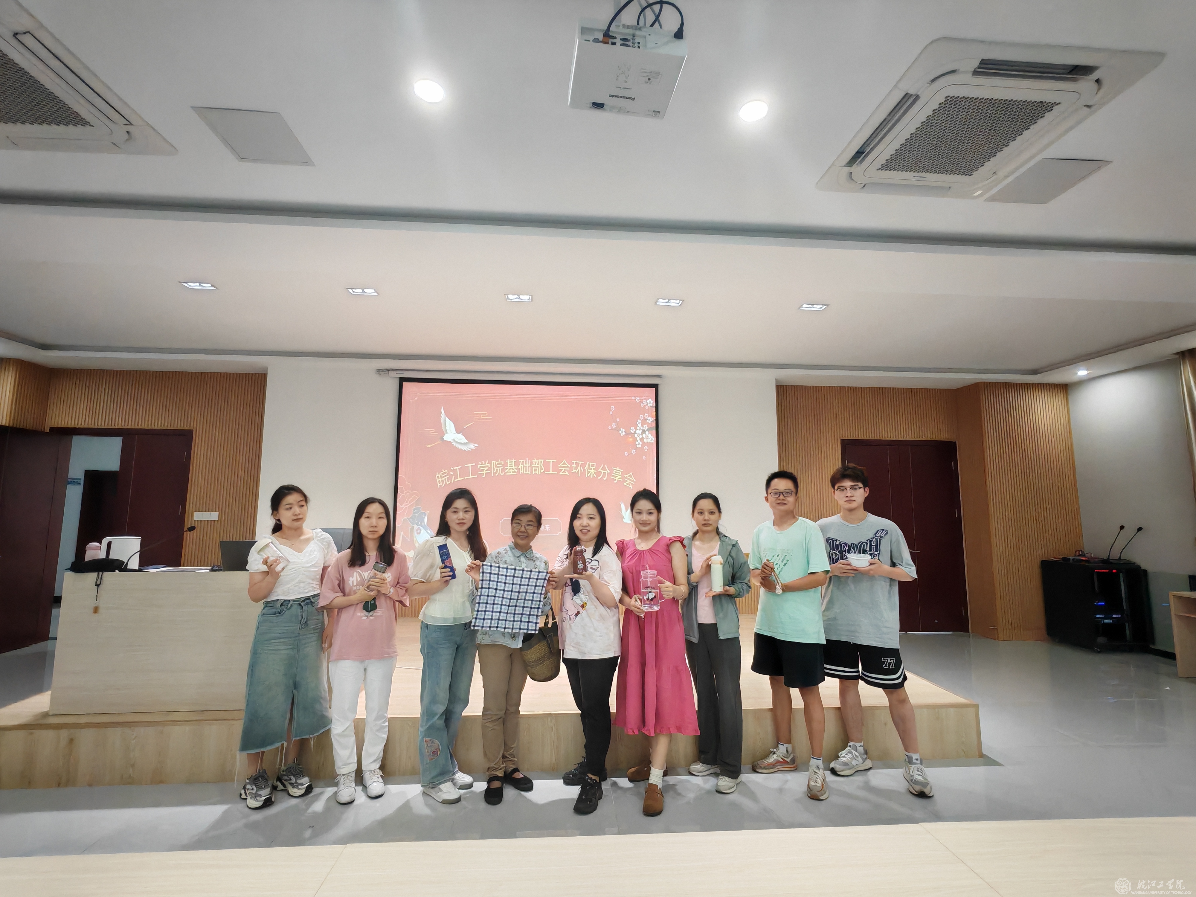 beat365平台官方网站基础部分工会举行环保分享会