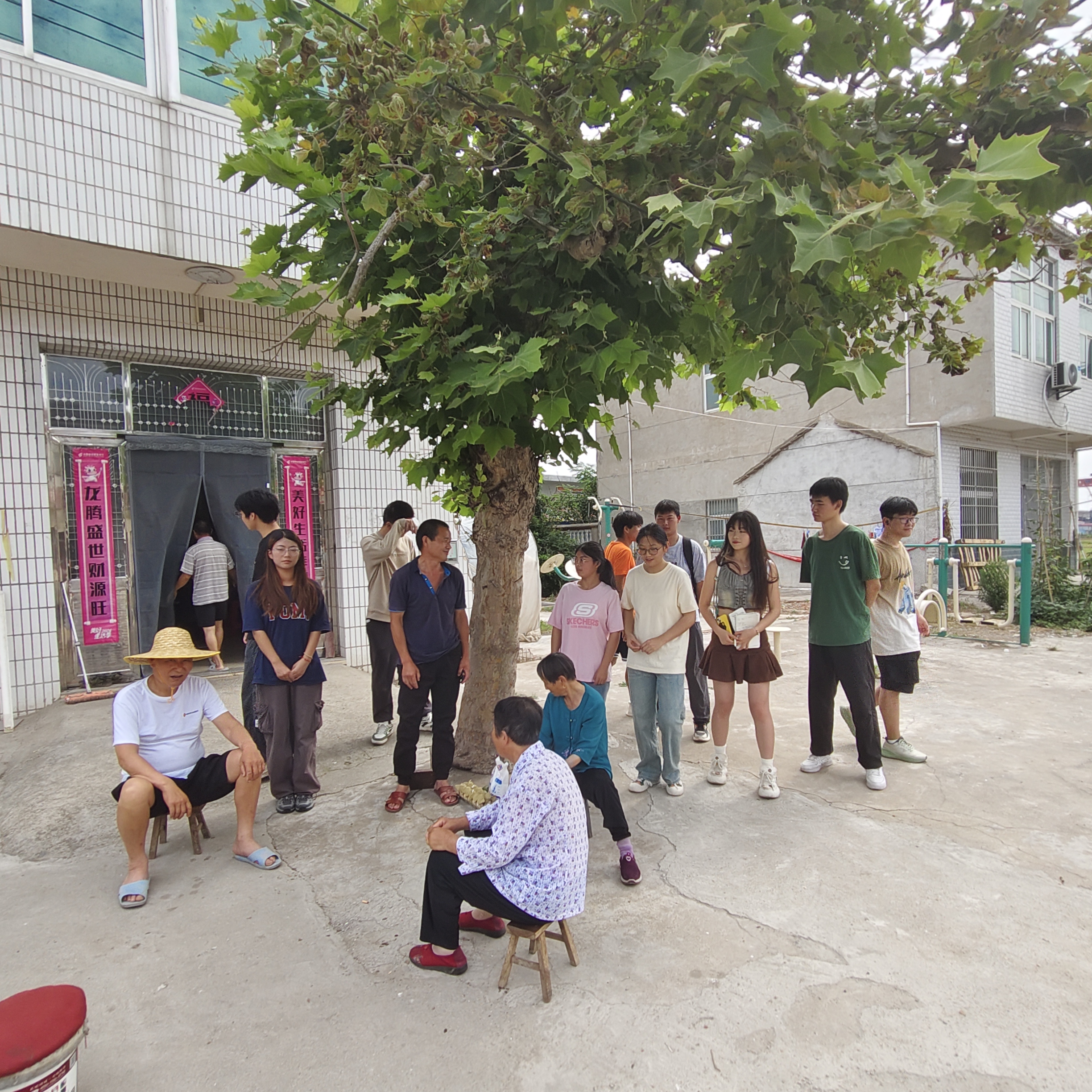 <strong>暑期“三下乡”社会实践（一）：beat365平台官方网站“姥下河社会实践团队”三下乡活动圆满结束</strong>