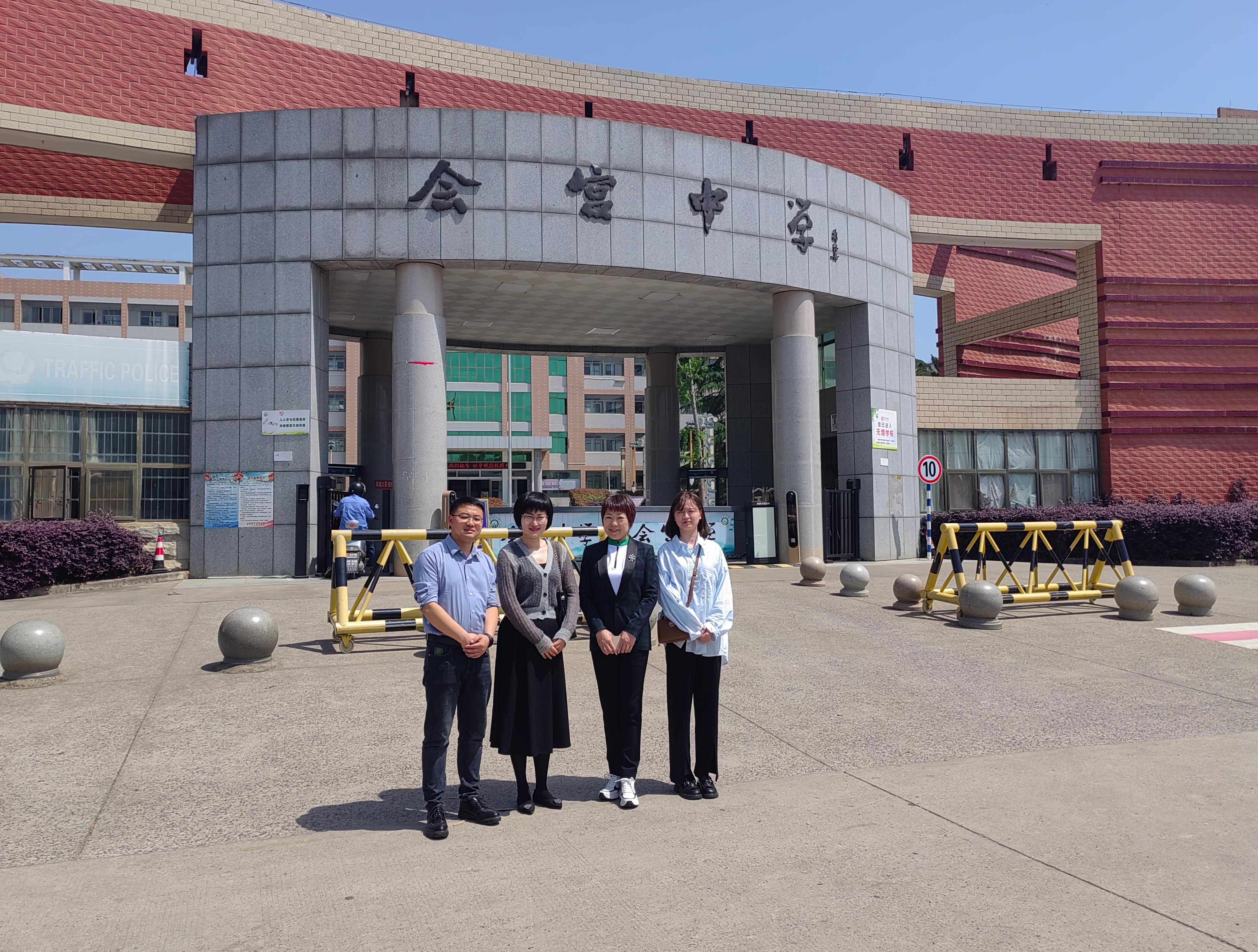<strong>beat365平台官方网站优质生源基地在枞阳会宫中学挂牌</strong>