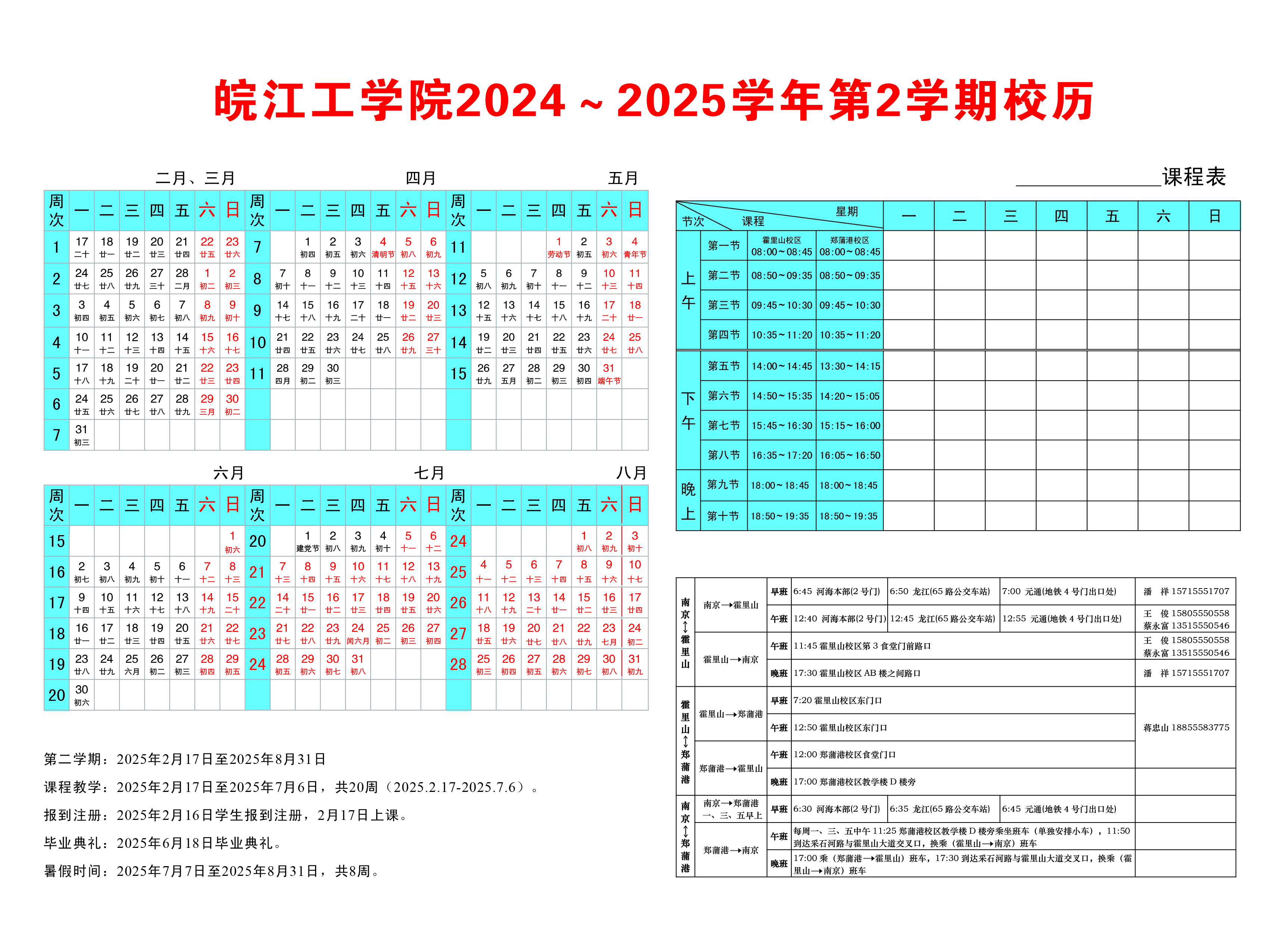 Image-2