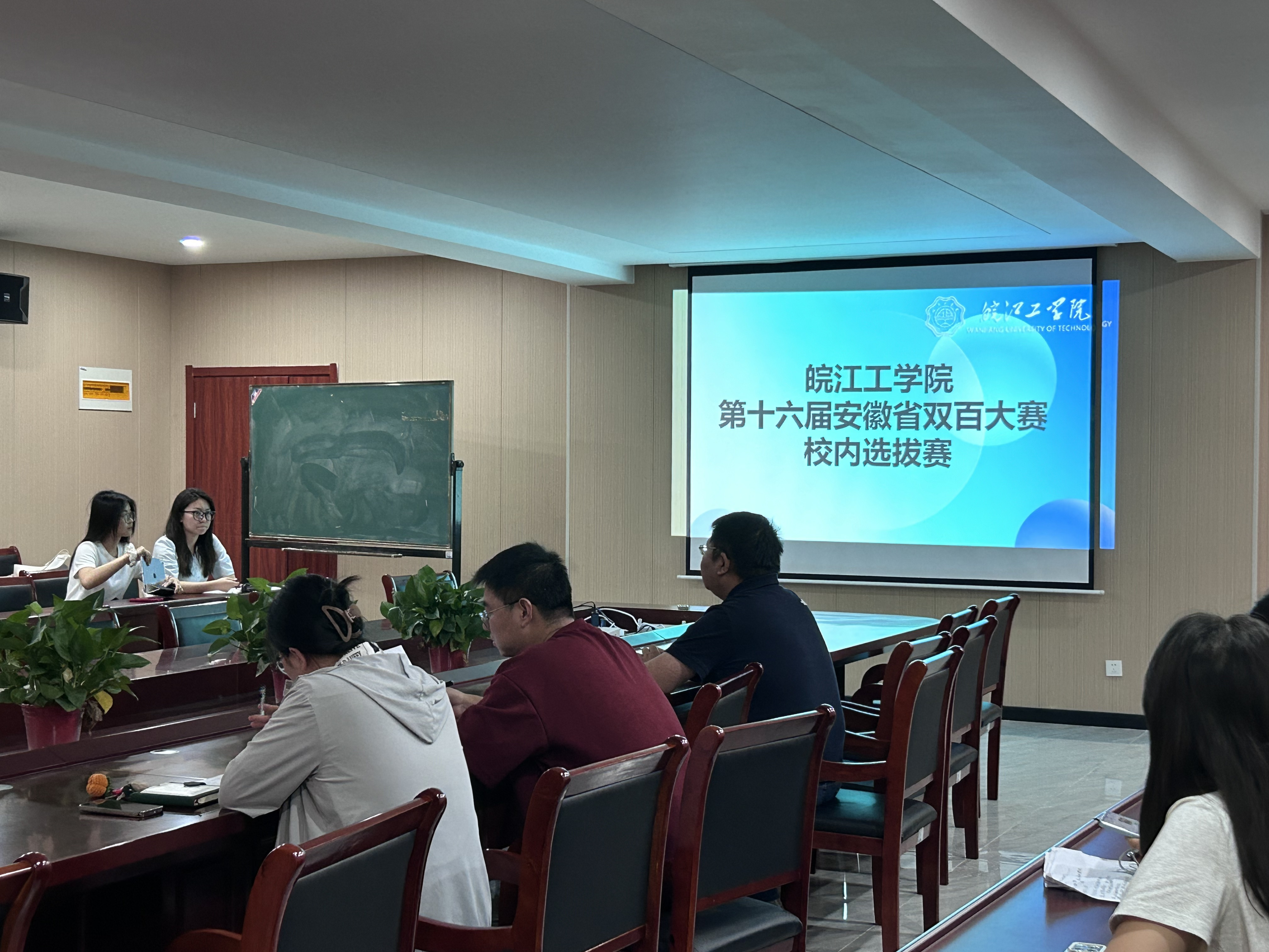 <strong>beat365平台官方网站双百大赛校内选拔赛圆满落幕</strong>