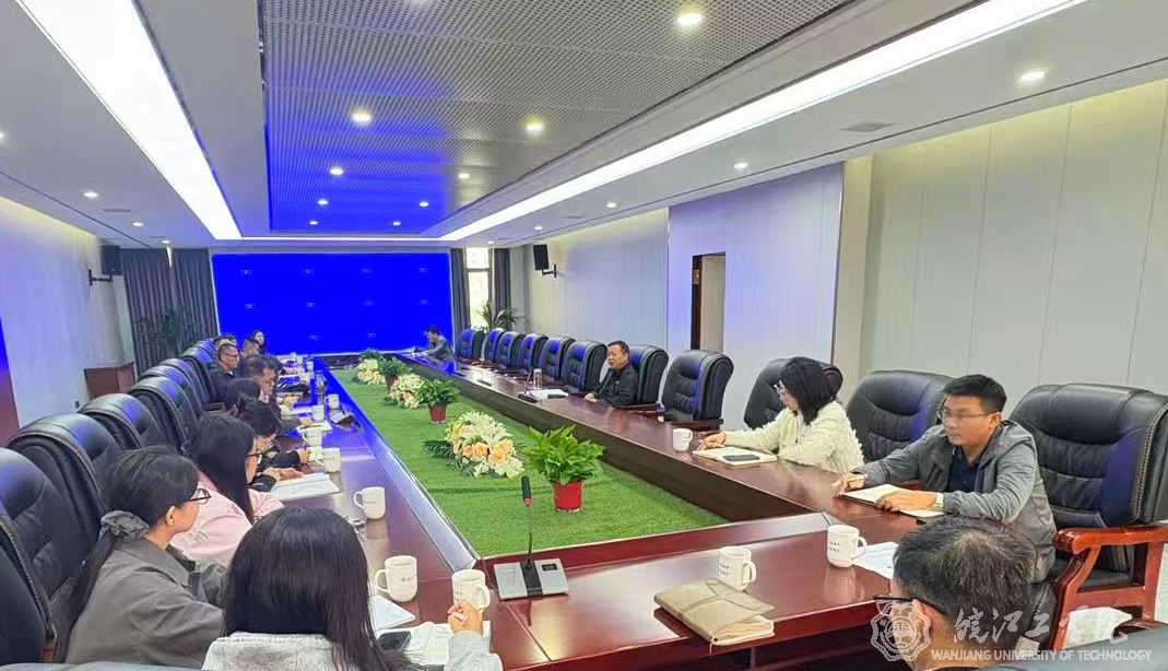 beat365平台官方网站召开2025年学生体质健康监测工作筹备会议
