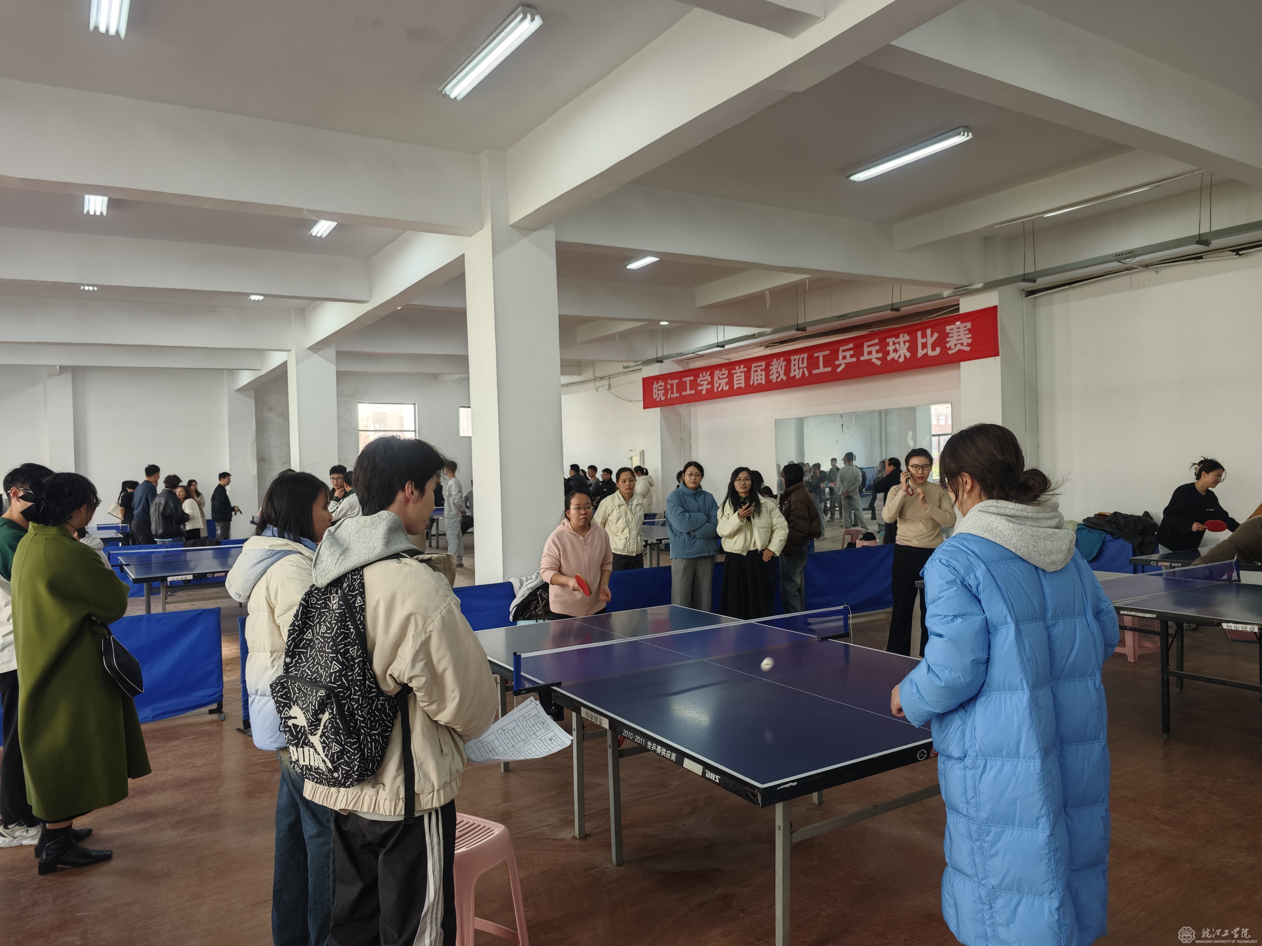 beat365平台官方网站首届教职工乒乓球比赛圆满落幕