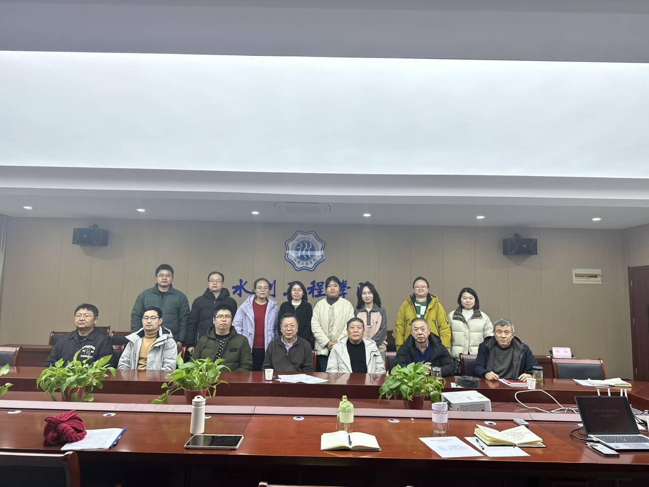 <strong>beat365平台官方网站智慧水利科学技术研究所建设论证会成功召开</strong>